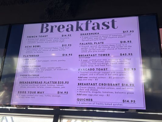 Menu photo 8 Kouklas Cafe San Diego, CA