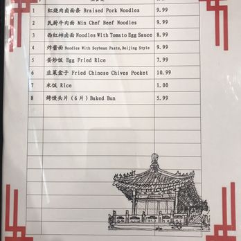 Min Chef - Noddles - Chinese Near Me - Tustin, California Min Chef - Noddles - Chinese Near Me - Tustin, California