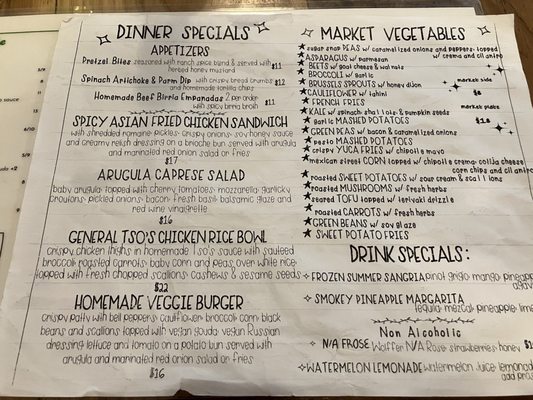 Menu photo 2 Westville Hudson New York, NY Menu photo 2 Westville Hudson New York, NY