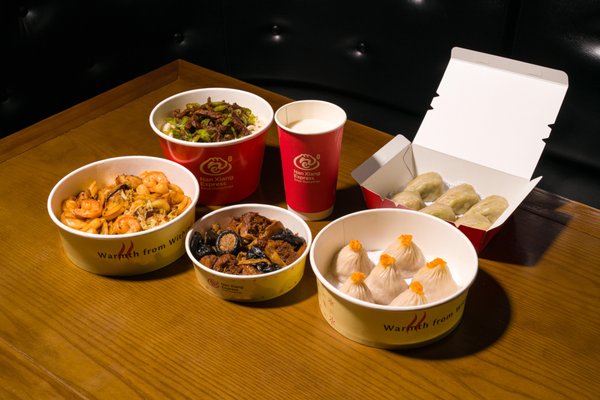 Nan Xiang Express - Williamsburg, NY by null