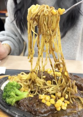 8090 Taiwan Cuisine by null