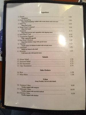 Menu photo 7 Okawa Japanese Restaurant Antioch, CA Menu photo 7 Okawa Japanese Restaurant Antioch, CA