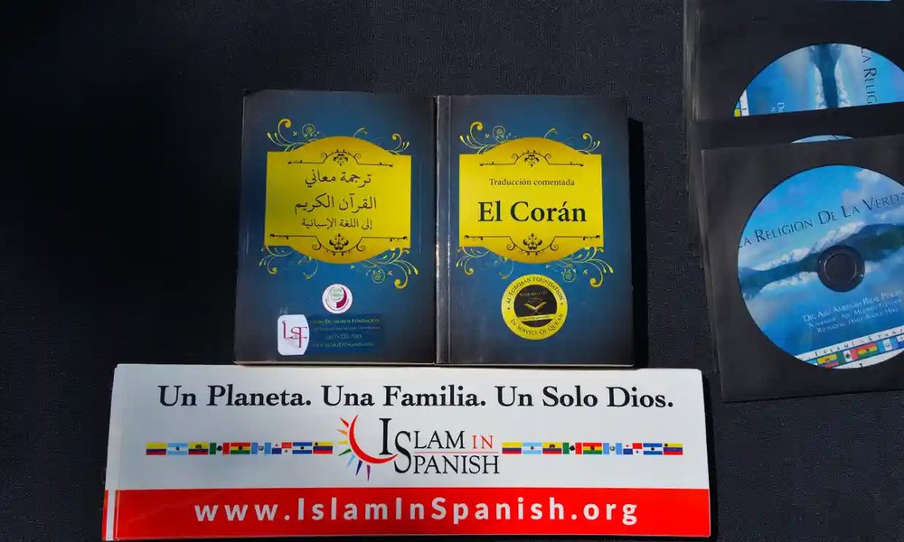 ISLAM IN SPANISH 12703 Brant Rock Dr, Houston, TX Yelp