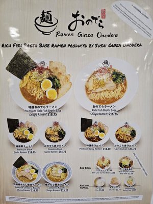 Menu photo 2 Onodera Ramen Torrance, CA Menu photo 2 Onodera Ramen Torrance, CA
