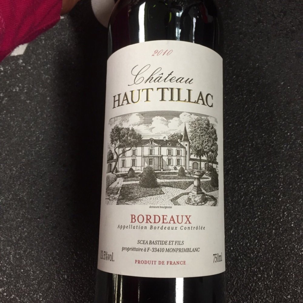 Union Street Wine & Spirits - Love this French wine !!! - Beer, Wine & Spirits Near Me - Flushing, New York Union Street Wine & Spirits - Love this French wine !!! - Beer, Wine & Spirits Near Me - Flushing, New York