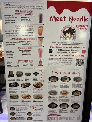 Menu photo 5 Meet Noodle Stony Brook, NY Menu photo 5 Meet Noodle Stony Brook, NY