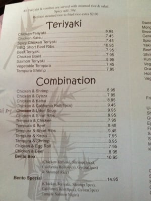 Menu photo 2 Joy Teriyaki Bremerton, WA Menu photo 2 Joy Teriyaki Bremerton, WA