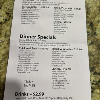 Lucky Panda Dim Sum & Chinese - Menu - Dim Sum Near Me - Tucson, Arizona