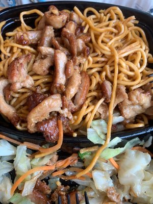 さくら　No.2（No.015477・669200・748200） Sakura 10, 1790 E Market St, Ste 120, Harrisonburg, VA 22801
