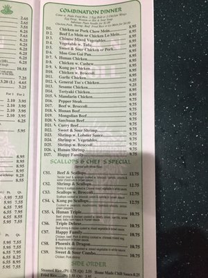 Menu photo 4 Wok N Roll Norcross, GA