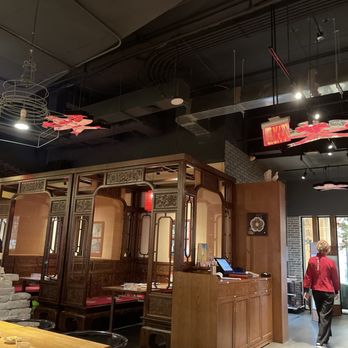 Juqi - Chinese Near Me - Flushing, New York