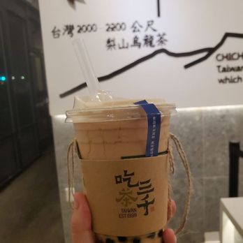 Chicha San Chen - bubble volcano - Bubble Tea Near Me - Cupertino, California