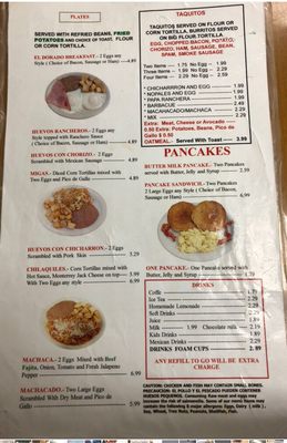 Menu photo 5 El Dorado Restaurant Kingsville, TX Menu photo 5 El Dorado Restaurant Kingsville, TX