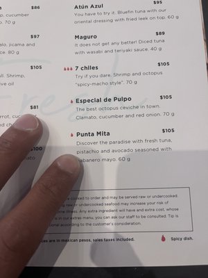 Menu photo 3 Cabanna México, D.F., DIF Menu photo 3 Cabanna México, D.F., DIF