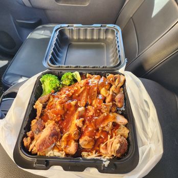 New Chicken Bowl Teriyaki - Hot garlic chicken bowl, 11 bucks. - Japanese Near Me - Oxnard, California New Chicken Bowl Teriyaki - Hot garlic chicken bowl, 11 bucks. - Japanese Near Me - Oxnard, California