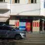Photo of Drugstore Droga 1Hum