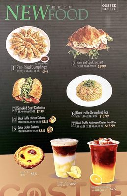 Menu photo 2 Costee Coffee Rowland Heights, CA