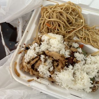 George Yang's Chinese Cuisine - Hmmm .. what's this? Kung Pao Chicken Lunch Combo. - Chinese Near Me - Phoenix, Arizona