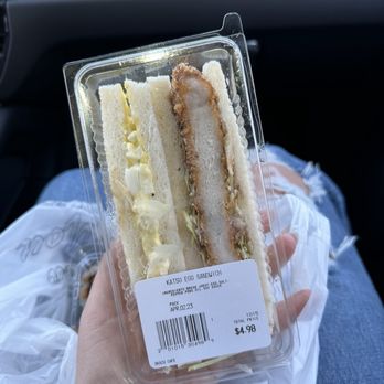 Gohan Market - Katsu Egg Sandwich - International Grocery Near Me - Peachtree Corners, Georgia