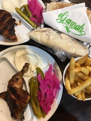 El Jannah Chicken Granville by null