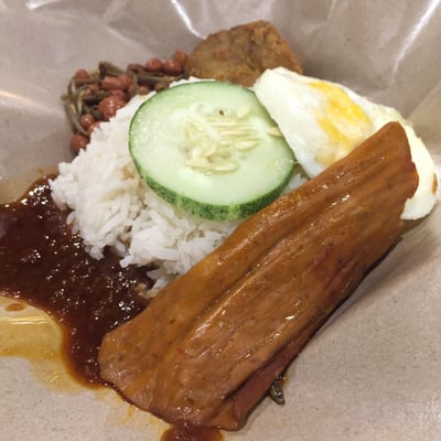 Changi Famous Nasi Lemak by null