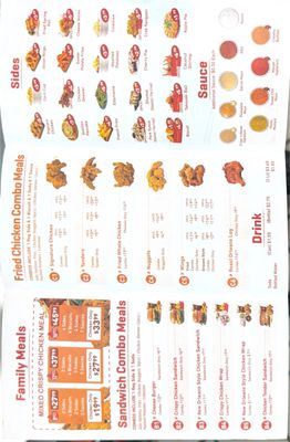 Menu photo 3 Crispy Burger Buffalo, NY