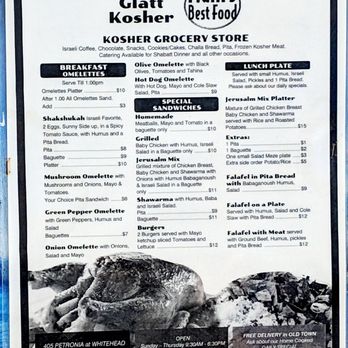 Mam's Best Food - Mam's Best Food -- Menu page 1 - Kosher Near Me - Key West, Florida Mam's Best Food - Mam's Best Food -- Menu page 1 - Kosher Near Me - Key West, Florida