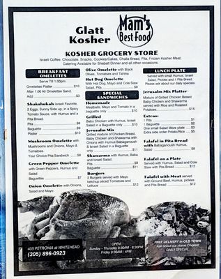 Menu photo 7 Mam's Best Food Key West, FL Menu photo 7 Mam's Best Food Key West, FL