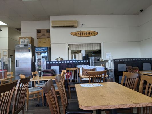 Sisters Dumpling by null