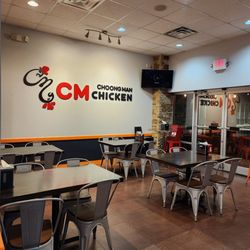 CM Chicken