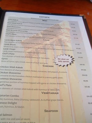 Menu photo 8 Phoenician Kabob Denver, CO Menu photo 8 Phoenician Kabob Denver, CO