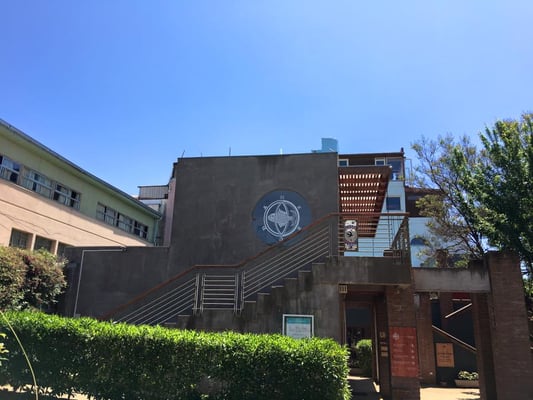 La Sebastiana Museo de Pablo Neruda by null