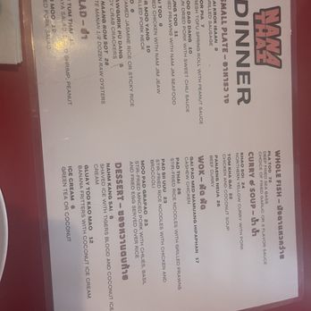 Na Na Thai - Menu - 9.1.23 - Thai Near Me - Buellton, California Na Na Thai - Menu - 9.1.23 - Thai Near Me - Buellton, California
