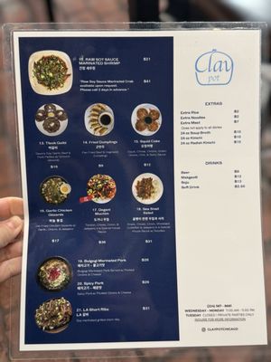 Menu photo 6 Claypot Northbrook, IL Menu photo 6 Claypot Northbrook, IL
