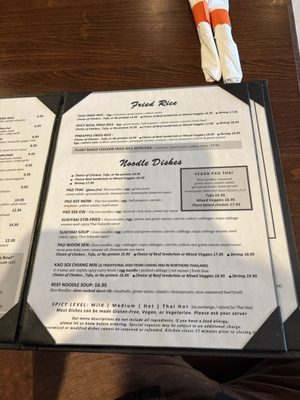 Menu photo 5 Thai Square Denton, TX