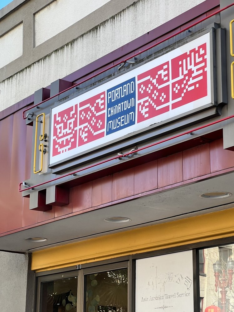 Portland Chinatown Museum - social services organization in Portland, OR