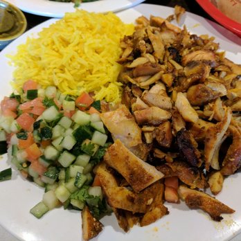 Naf Naf Grill - Chicken Shawarma with Basmati rice and Israeli salad - Middle Eastern Near Me - Aurora, Illinois