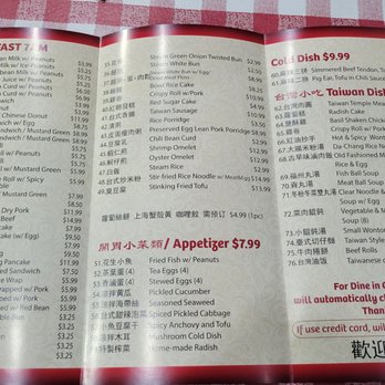 Taiwan Deli - Menu (Oct 2025) - Taiwanese Near Me - Las Vegas, Nevada