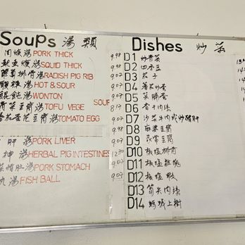 Lee's Garden - Menu 1 of 4 (August 2026) - Taiwanese Near Me - Alhambra, California