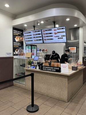 Myungrang Hot Dog Garden Grove by null