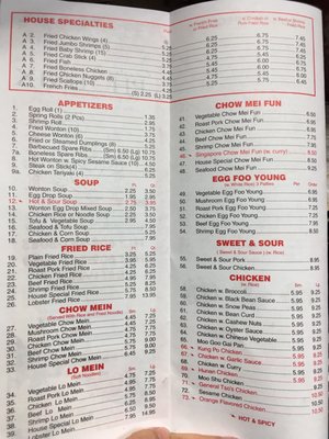 Menu photo 3 Eastern Phoenix Hammonton, NJ