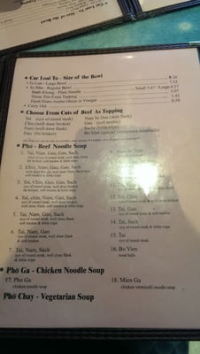 Menu photo 5 Pho 88 Vietnamese Restaurant Beltsville, MD Menu photo 5 Pho 88 Vietnamese Restaurant Beltsville, MD
