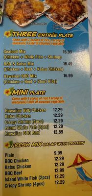 Menu photo 5 Komo Hawaiian BBQ Paso Robles, CA Menu photo 5 Komo Hawaiian BBQ Paso Robles, CA