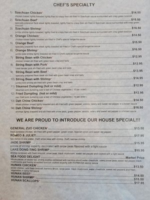 Formosa Chinese Restaurant by null