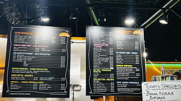 Menu photo 1 Madurai Thattu Kadai Plano, TX Menu photo 1 Madurai Thattu Kadai Plano, TX