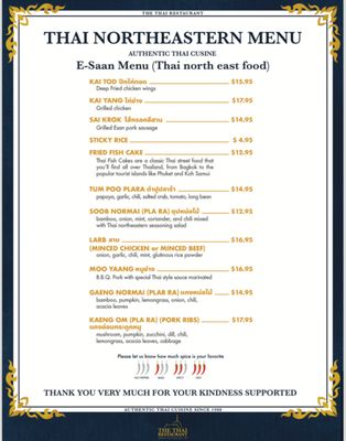 Menu photo 6 Thai Kitchen & Bar Chatham, ON