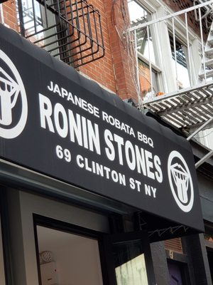 Izakaya Ronin by null