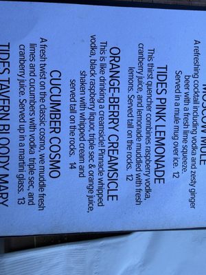 Menu photo 1 Tides Tavern Gig Harbor, WA Menu photo 1 Tides Tavern Gig Harbor, WA