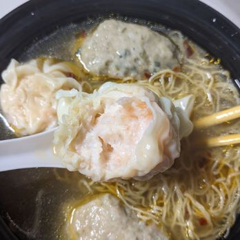 Maxi’s Noodle 2 - Wontons - Noodles Near Me - Flushing, New York