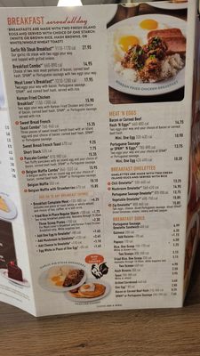 Menu photo 5 Zippy's McCully Honolulu, HI Menu photo 5 Zippy's McCully Honolulu, HI
